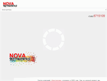 Tablet Screenshot of electronova.net